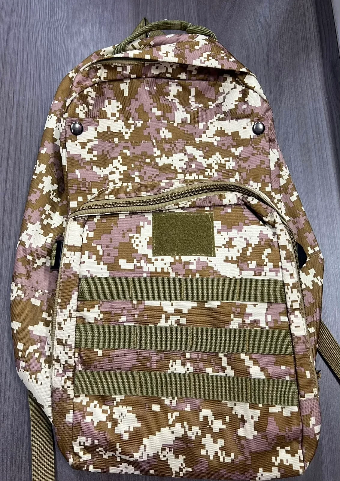 Bolso Camuflado Cafe